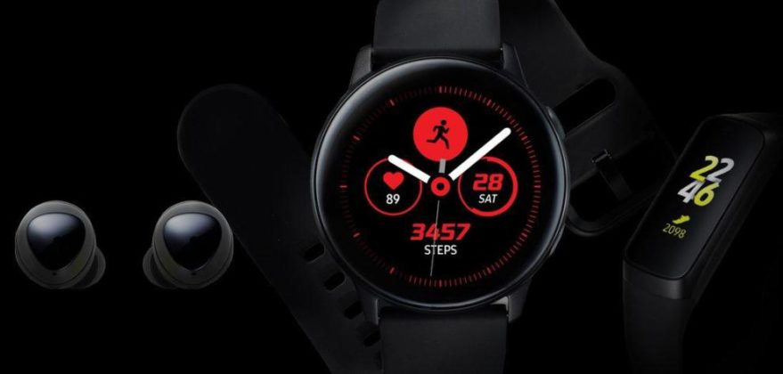 Samsung Lanzará Un Nuevo Smartwatch Deportivo El Amigo Geek